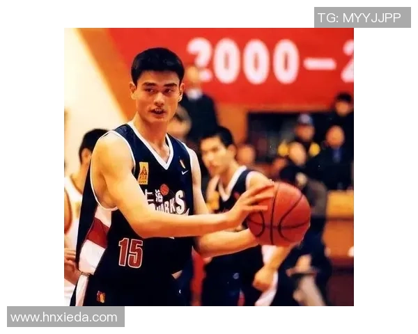 姚明深情引用邓肯名言展现篮球精神与友谊之美