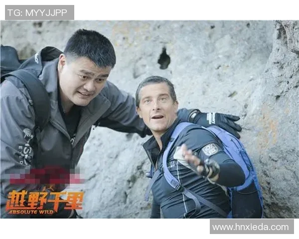 贝尔与姚明的精彩对话视频回顾，探讨篮球与人生的深刻哲理