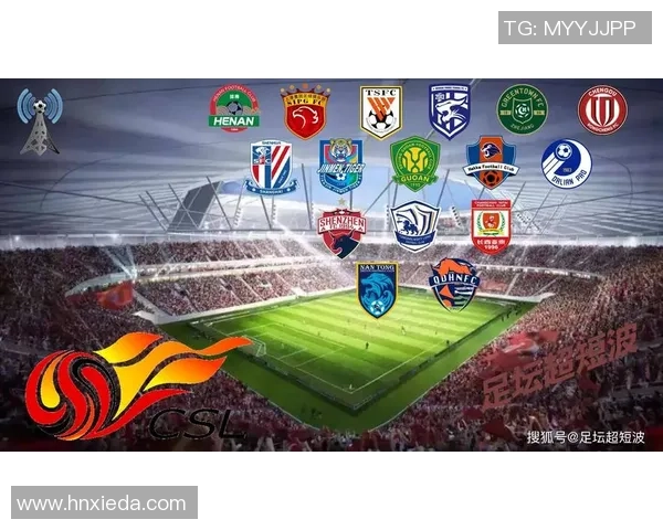 中超联赛惊现冷门巴萨大胜巴黎圣日耳曼引发全场热议