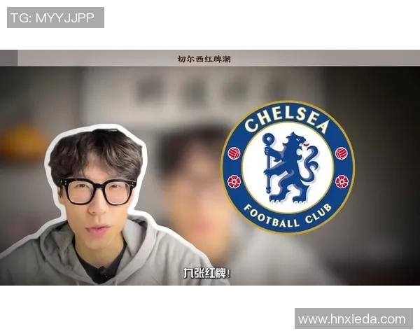 国王杯激战尤文图斯大胜切尔西红牌事件引发全场热议战术分析详解